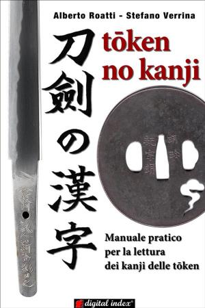 Cover of the book Token No Kanji - Manuale pratico per la lettura dei kanji delle token by Emilia Romagna Teatro Fondazione