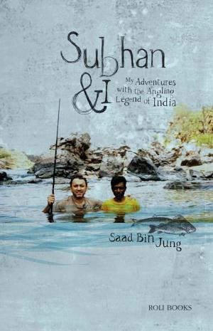 Book cover of Subhan and I