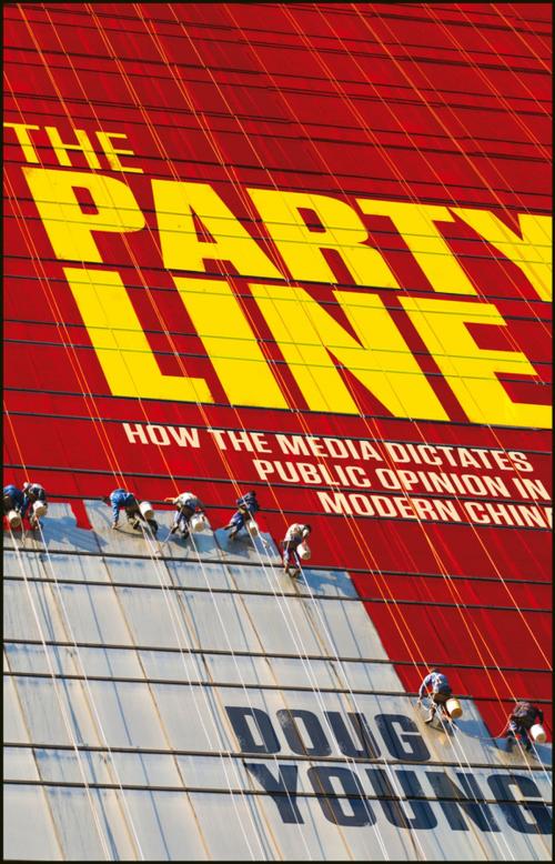 Cover of the book The Party Line by Doug Young, Wiley