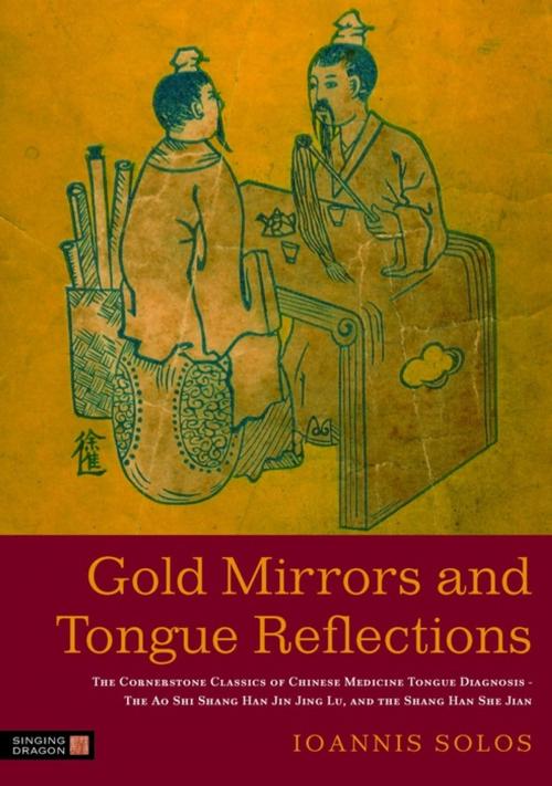 Cover of the book Gold Mirrors and Tongue Reflections by Ioannis Solos, Jessica Kingsley Publishers