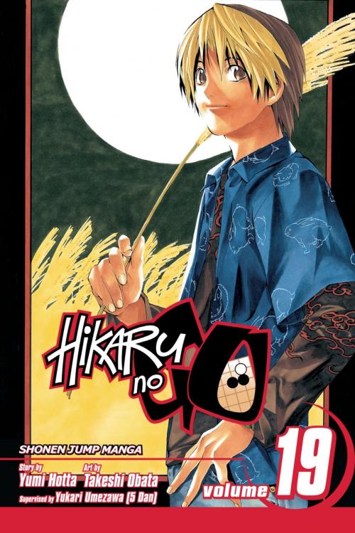 Cover of the book Hikaru no Go, Vol. 19 by Yumi Hotta, VIZ Media