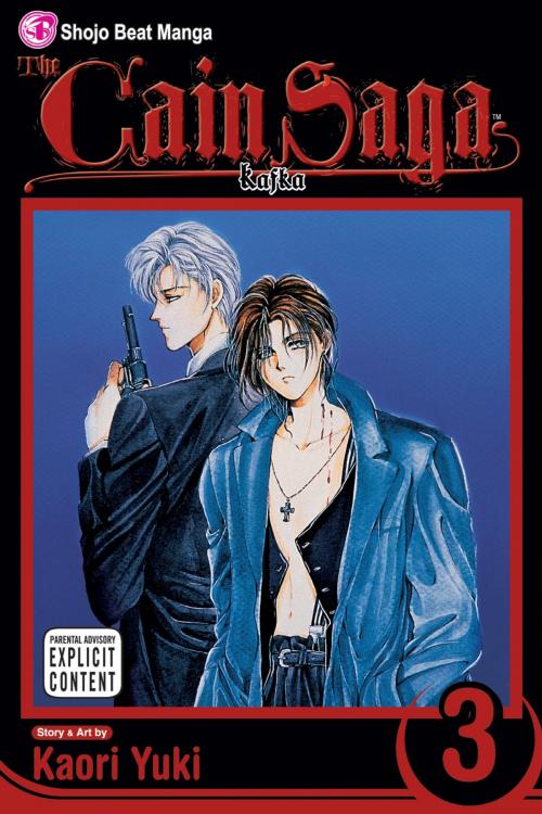 Cover of the book The Cain Saga, Vol. 3 by Kaori Yuki, VIZ Media