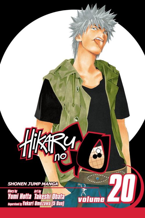 Cover of the book Hikaru no Go, Vol. 20 by Yumi Hotta, VIZ Media