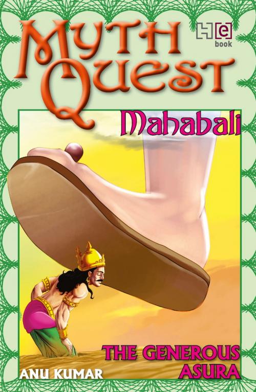 Cover of the book Mahabali by Anu Kumar, Hachette India
