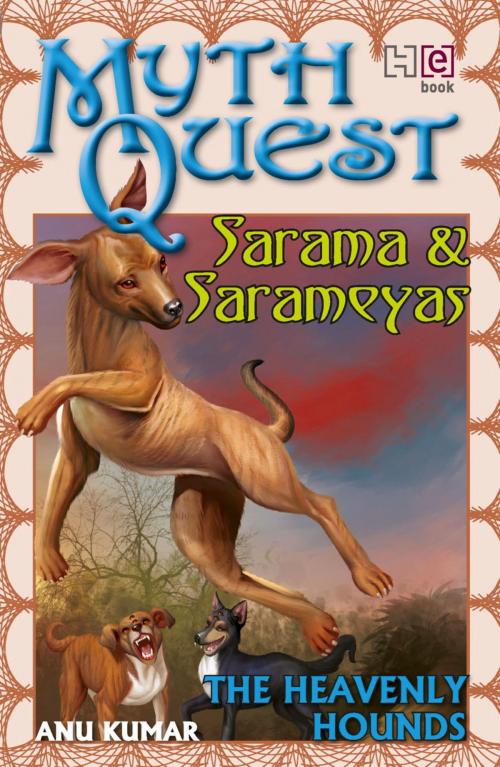 Cover of the book Sarama and Sarameyas by Anu Kumar, Hachette India
