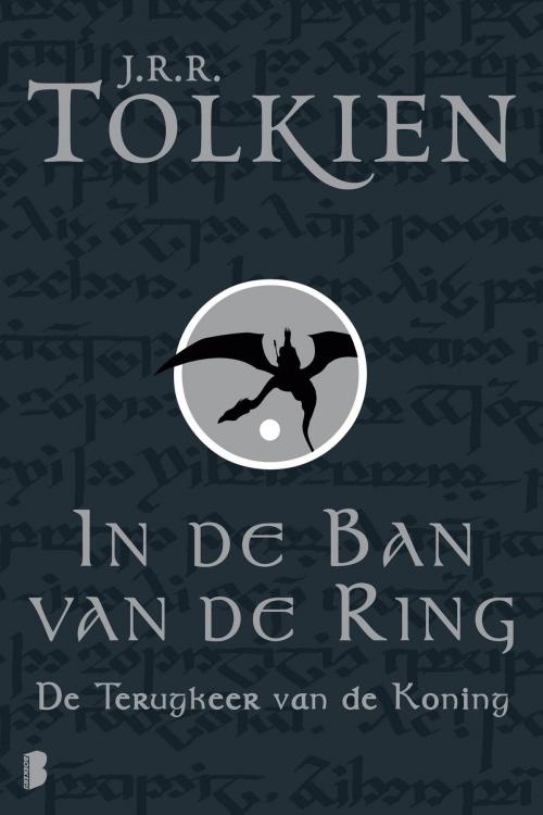 Cover of the book De terugkeer van de koning by J.R.R. Tolkien, Meulenhoff Boekerij B.V.