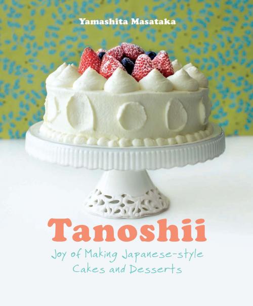 Cover of the book Tanoshii by Yamashita Masataka, Marshall Cavendish International