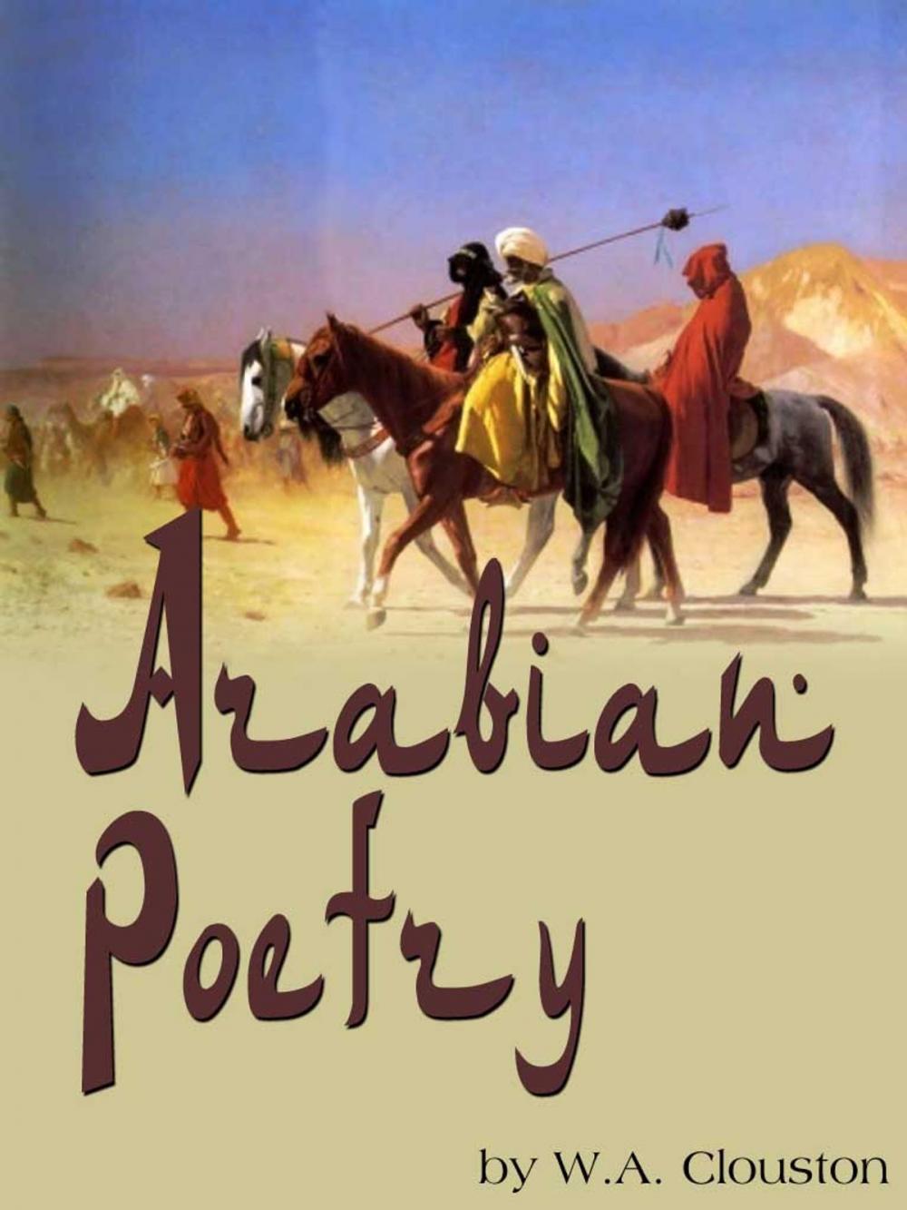 Big bigCover of Arabian Poetry