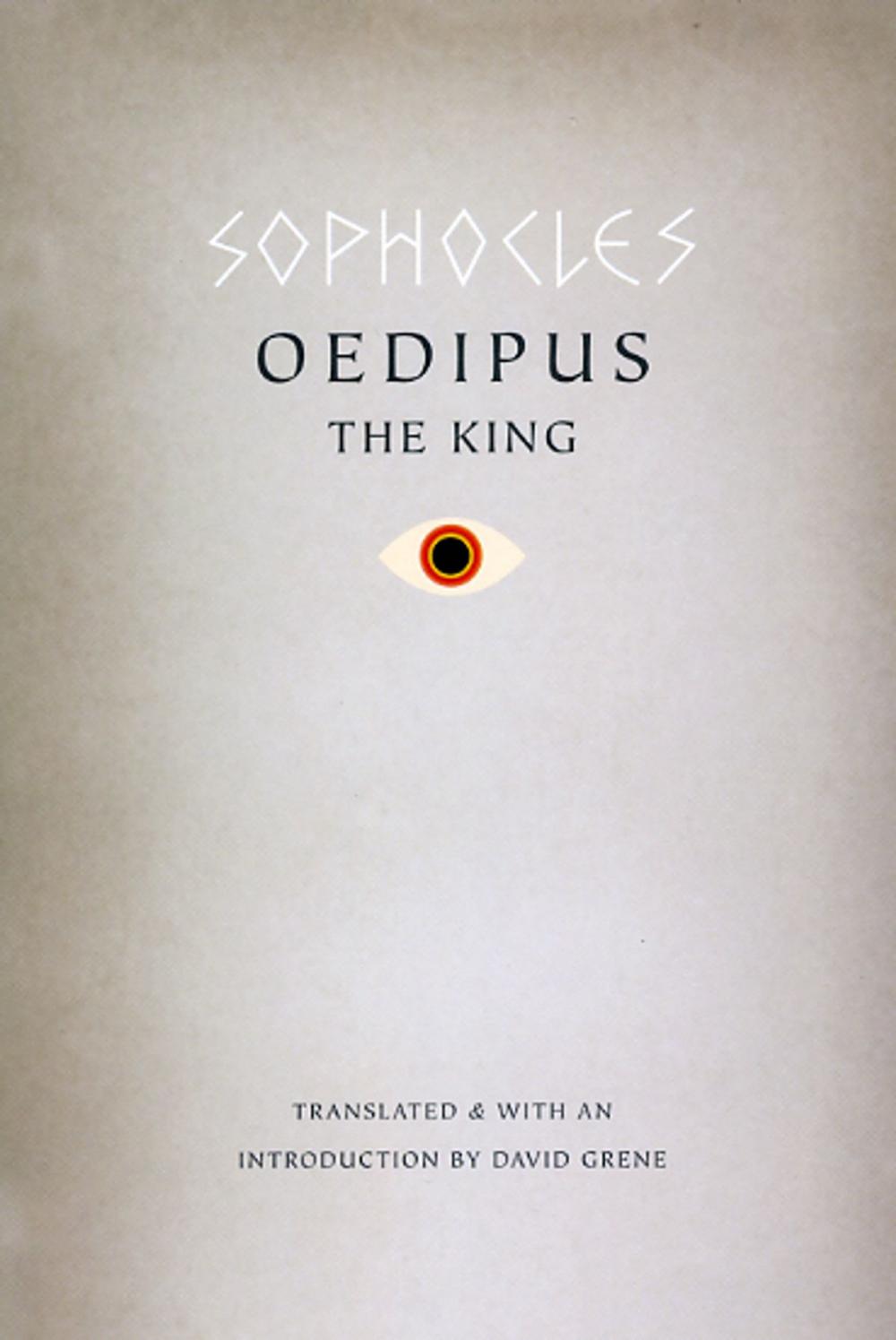 Big bigCover of Oedipus the King