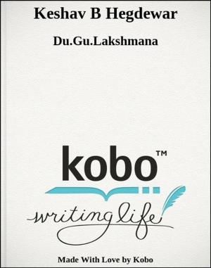 Cover of the book Keshav B Hegdewar by गिलाड लेखक