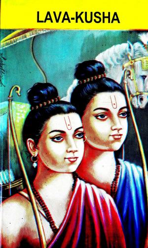 Cover of the book Lava Kusha by Sreemati Hariprasad