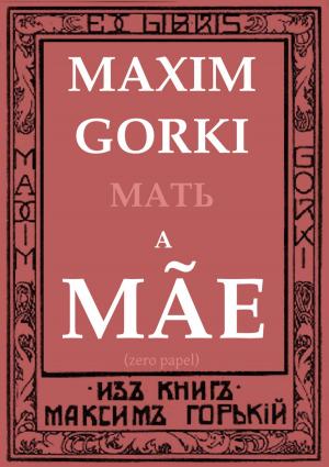 bigCover of the book A mãe by 