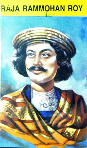 Cover of the book Raja Ram Mohan Roy by N.S.Ramaprasad