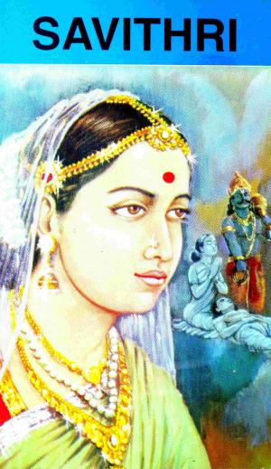 Cover of the book Savithri by L.S.Sheshagiri Rao