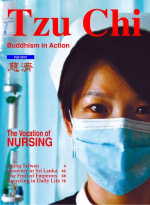 Cover of the book 慈濟英文季刊2012秋季號 by 經典雜誌