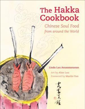 Cover of the book The Hakka Cookbook by David M. Lampton