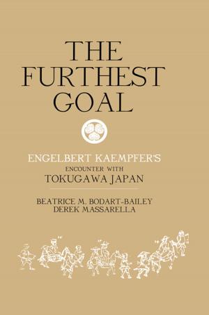 Cover of the book The Furthest Goal by Sanjukta Gupta