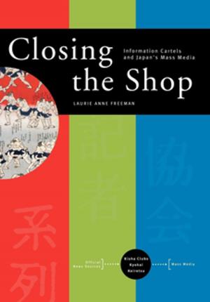 Book cover of Closing the Shop