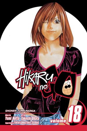 Cover of the book Hikaru no Go, Vol. 18 by Jim Davis