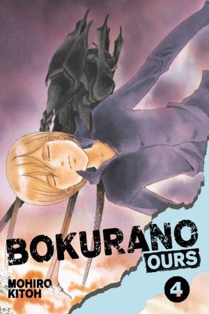 Cover of the book Bokurano: Ours, Vol. 4 by Ryu Mitsuse