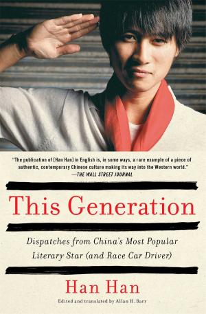 Book cover of This Generation