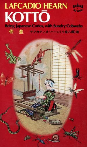 Cover of the book Kotto by Samuel E. Martin, Eriko Sato