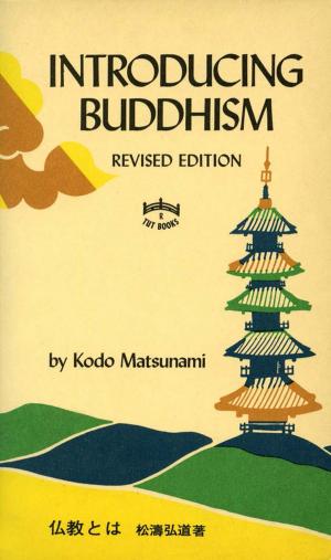 Book cover of Introducing Buddhism