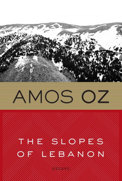 Cover of the book The Slopes of Lebanon by Amos Oz, HMH Books
