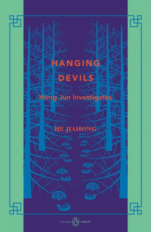 Cover of the book Hanging Devils by Professor Jiahong He, Penguin Books Ltd