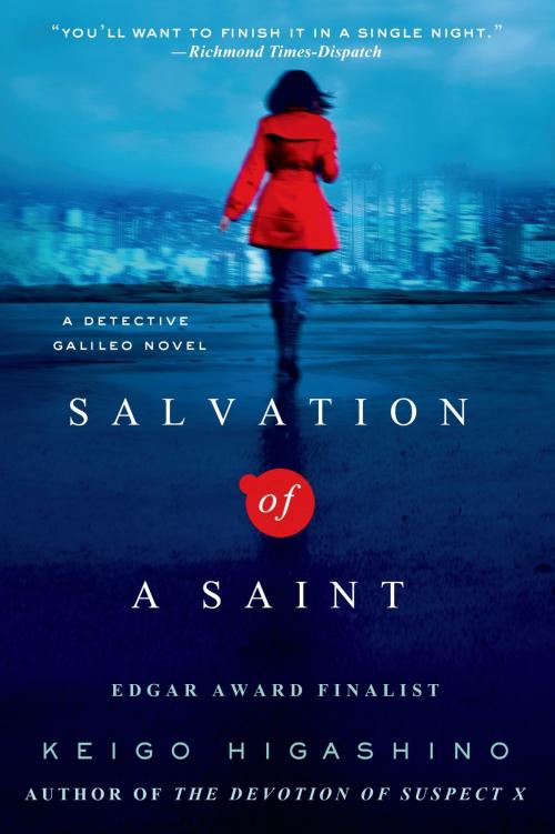 Cover of the book Salvation of a Saint by Keigo Higashino, St. Martin's Press