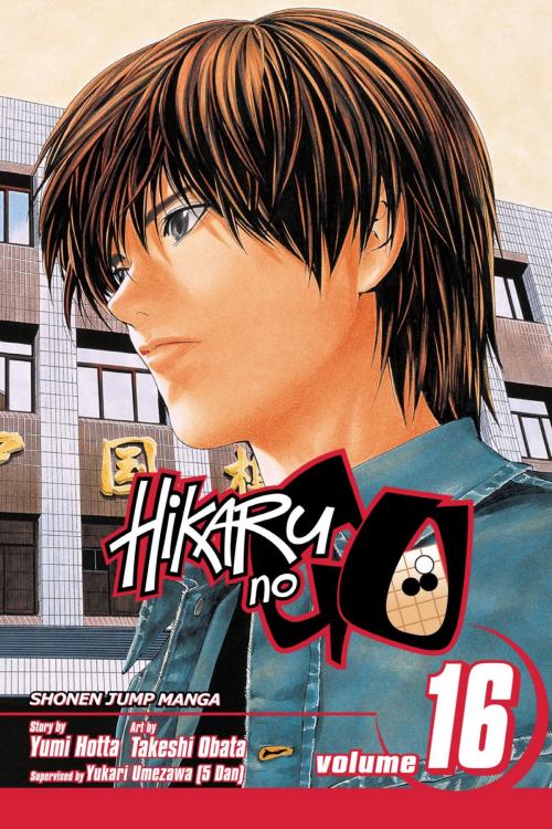 Cover of the book Hikaru no Go, Vol. 16 by Yumi Hotta, VIZ Media