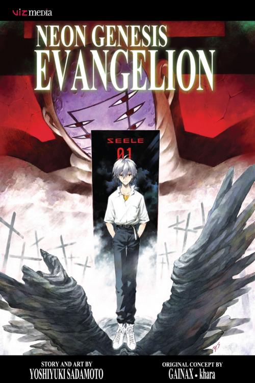 Cover of the book Neon Genesis Evangelion, Vol. 11 by Yoshiyuki Sadamoto, VIZ Media
