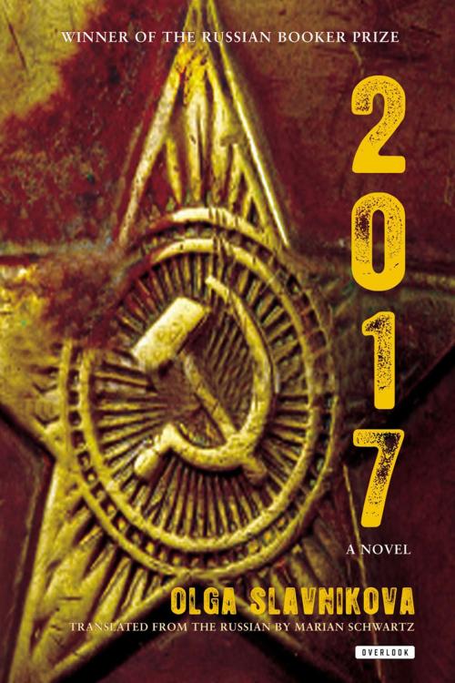Cover of the book 2017 by Olga Slavnikova, ABRAMS