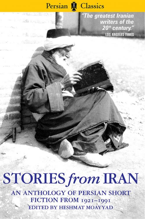 Cover of the book Stories From Iran by , Mage Publishers
