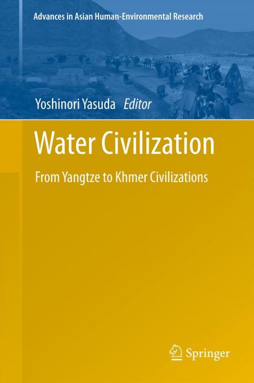 Cover of the book Water Civilization by , Springer Japan