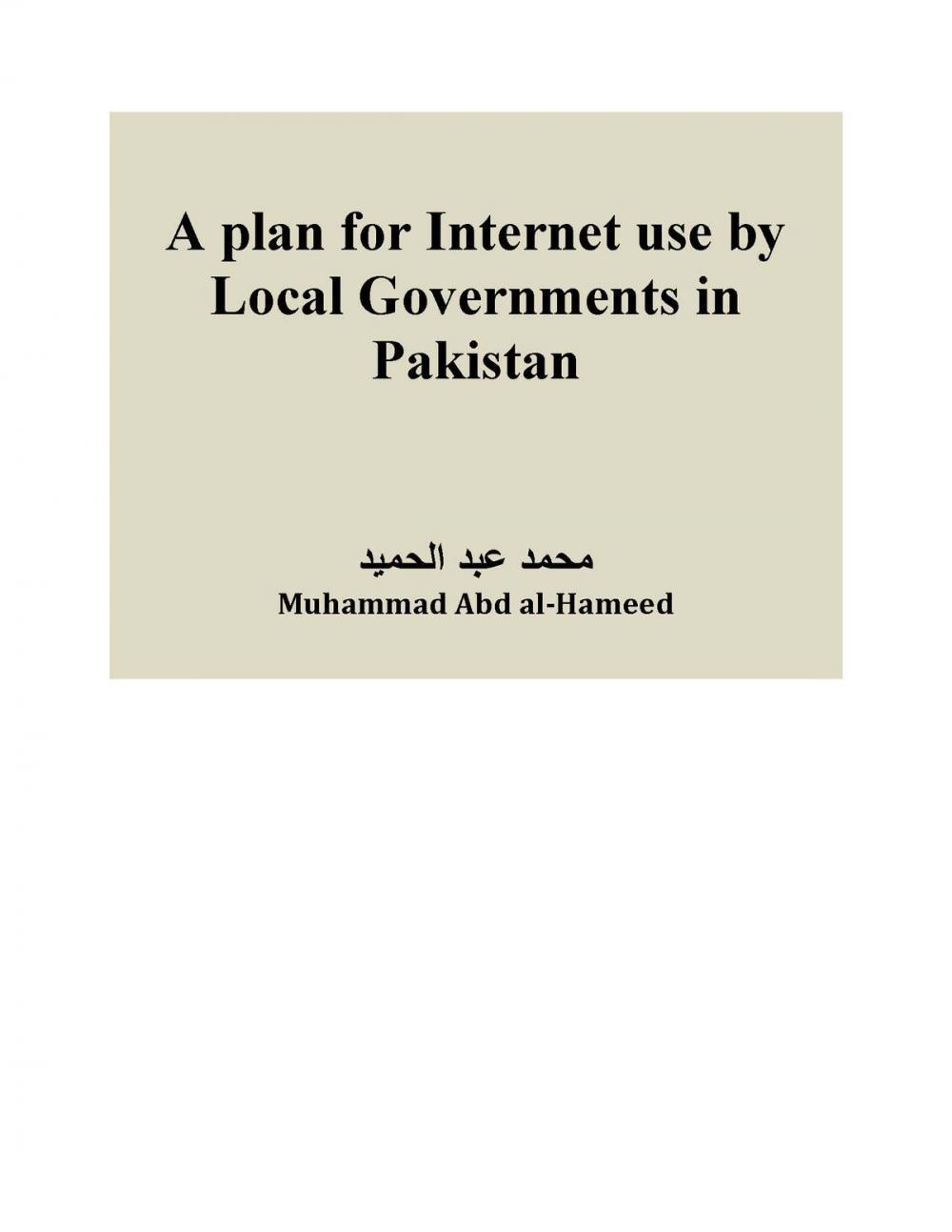 Big bigCover of A plan for Internet use by Local Governments in Pakistan