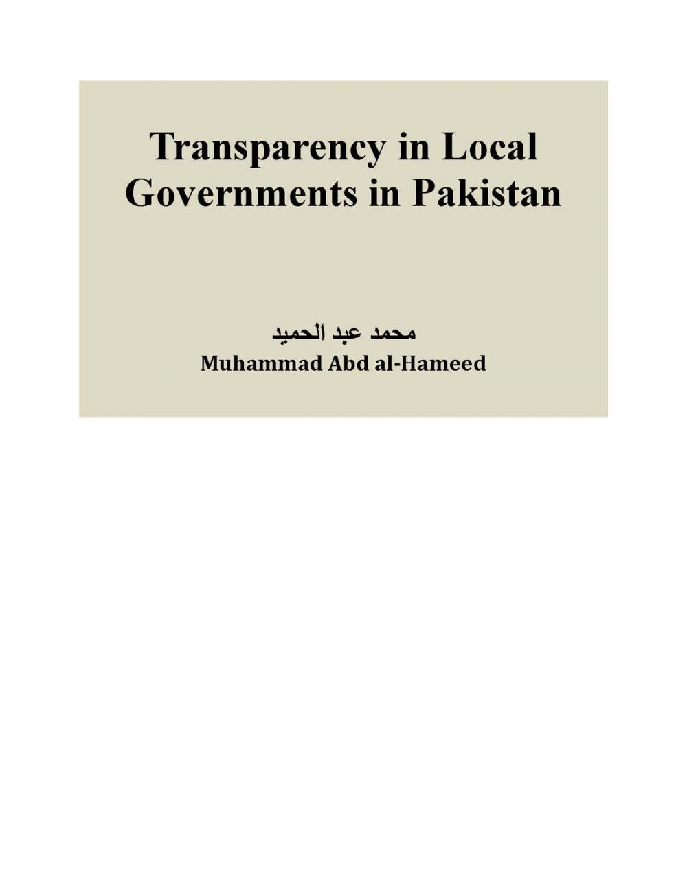 Big bigCover of Transparency in Local Governments in Pakistan