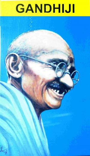 Cover of the book Gandhi by B.S.Panduranga Rao