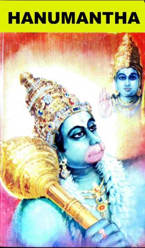 Cover of the book Hanumantha by N.S.Ramaprasad