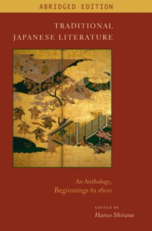 Cover of the book Traditional Japanese Literature by Lutz Koepnick