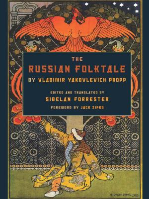 Book cover of The Russian Folktale by Vladimir Yakovlevich Propp