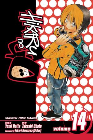 Cover of the book Hikaru no Go, Vol. 14 by Scarlet Beriko