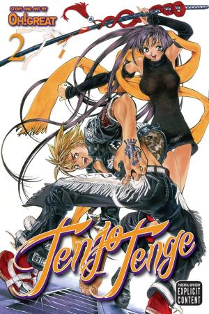 Cover of the book Tenjo Tenge (Full Contact Edition 2-in-1), Vol. 2 by Yellow Tanabe