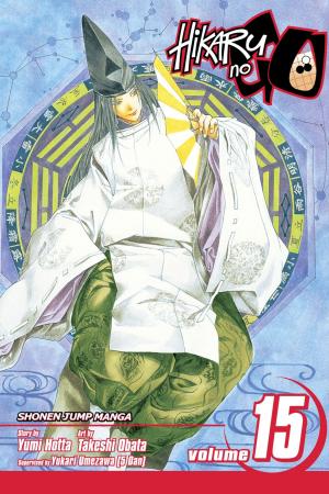 Cover of the book Hikaru no Go, Vol. 15 by Kazune Kawahara