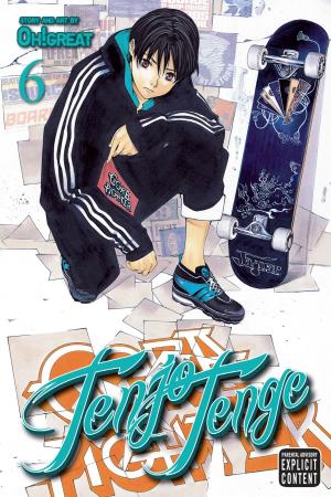 Cover of the book Tenjo Tenge (Full Contact Edition 2-in-1), Vol. 6 by Akihisa Ikeda