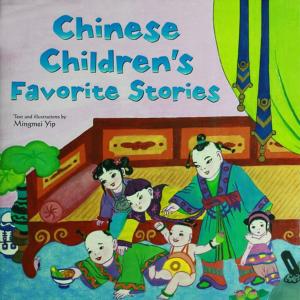 Cover of the book Chinese Children's Favorite Stories by Peter Constantine, Soe Tjen Marching