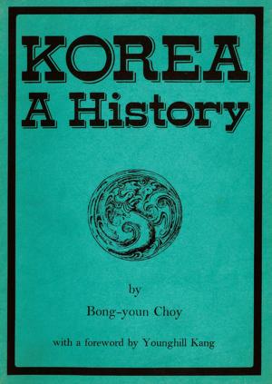 Cover of the book Korea A History by Trevor Leggett