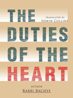 Cover of the book The Duties Of The Heart by Basil Hall Chamberlain
