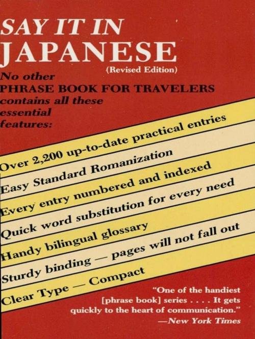 Cover of the book Say It in Japanese by Dover, Dover Publications