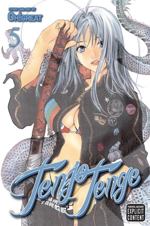 Cover of the book Tenjo Tenge (Full Contact Edition 2-in-1), Vol. 5 by Oh!great, VIZ Media